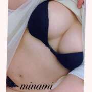 ヒメ日記 2025/06/13 05:00 投稿 みなみ 熟女の風俗最終章 町田店