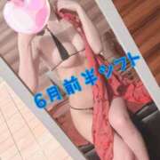 ヒメ日記 2025/05/22 12:26 投稿 あみ 天空のマット　熊本店