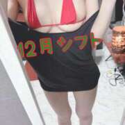 ヒメ日記 2025/11/28 11:06 投稿 あみ 天空のマット　熊本店