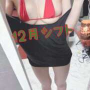 ヒメ日記 2025/12/24 12:18 投稿 あみ 天空のマット　熊本店