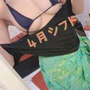 ヒメ日記 2026/03/31 11:06 投稿 あみ 天空のマット　熊本店