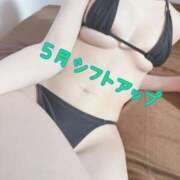 ヒメ日記 2026/04/28 12:12 投稿 あみ 天空のマット　熊本店