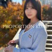 ヒメ日記 2024/12/18 18:46 投稿 Kuku PROPORTION