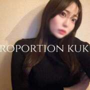 ヒメ日記 2025/02/26 07:38 投稿 Kuku PROPORTION