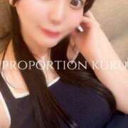 ヒメ日記 2025/06/17 00:49 投稿 Kuku PROPORTION