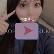 Kuku ご一読、お願いします??♀? PROPORTION