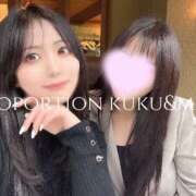 Kuku アートな日々? PROPORTION