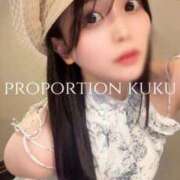 ヒメ日記 2026/07/17 07:56 投稿 Kuku PROPORTION