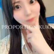 Kuku 本日明日お休みです☘️ PROPORTION