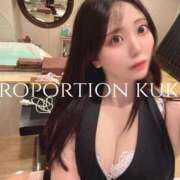 Kuku 少し変更📝 PROPORTION