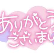 ヒメ日記 2025/03/10 00:41 投稿 そら 美熟女倶楽部Hip's 春日部店
