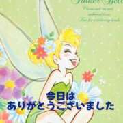 ヒメ日記 2025/05/04 19:04 投稿 そら 美熟女倶楽部Hip's 春日部店