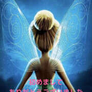 ヒメ日記 2025/05/21 20:54 投稿 そら 美熟女倶楽部Hip's 春日部店