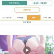 ヒメ日記 2025/08/05 19:47 投稿 そら 美熟女倶楽部Hip's 春日部店