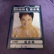 ヒメ日記 2025/10/01 22:44 投稿 そら 美熟女倶楽部Hip's 春日部店