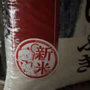 ヒメ日記 2025/10/15 08:15 投稿 そら 美熟女倶楽部Hip's 春日部店