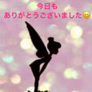 ヒメ日記 2025/10/21 21:12 投稿 そら 美熟女倶楽部Hip's 春日部店