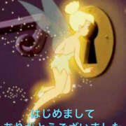 ヒメ日記 2025/11/09 11:32 投稿 そら 美熟女倶楽部Hip's 春日部店