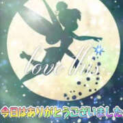 ヒメ日記 2025/12/13 19:32 投稿 そら 美熟女倶楽部Hip's 春日部店