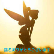 ヒメ日記 2025/12/28 18:12 投稿 そら 美熟女倶楽部Hip's 春日部店