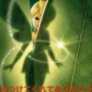 ヒメ日記 2025/12/31 10:22 投稿 そら 美熟女倶楽部Hip's 春日部店