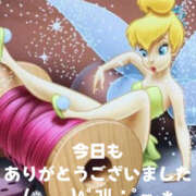 ヒメ日記 2026/01/11 16:03 投稿 そら 美熟女倶楽部Hip's 春日部店