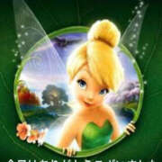 ヒメ日記 2026/01/12 12:13 投稿 そら 美熟女倶楽部Hip's 春日部店