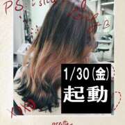 ヒメ日記 2026/01/30 06:52 投稿 そら 美熟女倶楽部Hip's 春日部店