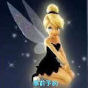 ヒメ日記 2026/01/30 08:03 投稿 そら 美熟女倶楽部Hip's 春日部店