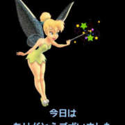 ヒメ日記 2026/01/31 00:22 投稿 そら 美熟女倶楽部Hip's 春日部店