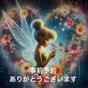 ヒメ日記 2026/02/07 11:42 投稿 そら 美熟女倶楽部Hip's 春日部店