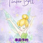 ヒメ日記 2026/02/08 10:39 投稿 そら 美熟女倶楽部Hip's 春日部店