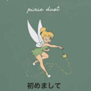 ヒメ日記 2026/02/16 00:12 投稿 そら 美熟女倶楽部Hip's 春日部店