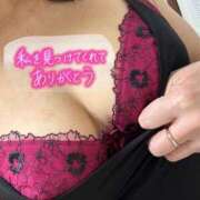 ヒメ日記 2026/03/07 22:52 投稿 そら 美熟女倶楽部Hip's 春日部店