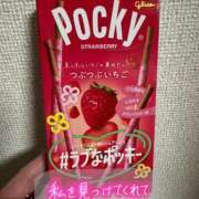 ヒメ日記 2026/03/12 23:52 投稿 そら 美熟女倶楽部Hip's 春日部店