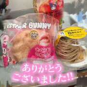 ヒメ日記 2026/03/16 01:32 投稿 そら 美熟女倶楽部Hip's 春日部店