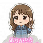 ヒメ日記 2026/04/18 16:02 投稿 そら 美熟女倶楽部Hip's 春日部店