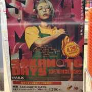 ヒメ日記 2026/04/27 08:02 投稿 そら 美熟女倶楽部Hip's 春日部店