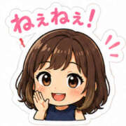 ヒメ日記 2026/05/22 18:42 投稿 そら 美熟女倶楽部Hip's 春日部店