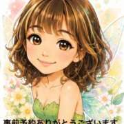 ヒメ日記 2026/06/26 18:35 投稿 そら 美熟女倶楽部Hip's 春日部店