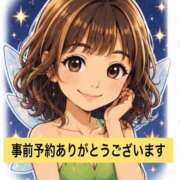 ヒメ日記 2026/07/18 09:24 投稿 そら 美熟女倶楽部Hip's 春日部店