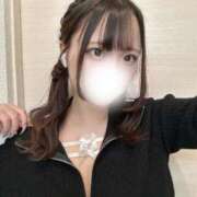 アミ ?? マテリアル