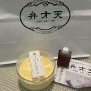 ヒメ日記 2024/12/15 11:52 投稿 れあ スピードエコ難波店