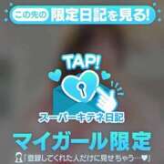 ヒメ日記 2025/11/22 16:53 投稿 あやね ドMバスターズ岡崎・安城・豊田店