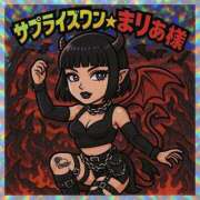 ヒメ日記 2025/06/07 00:13 投稿 一条まりあ ニューハーフヘルスSURPRISE ONE日本橋店