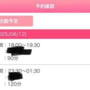 ヒメ日記 2025/08/12 18:23 投稿 一条まりあ ニューハーフヘルスSURPRISE ONE日本橋店