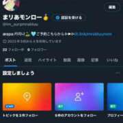 ヒメ日記 2025/09/27 21:33 投稿 一条まりあ ニューハーフヘルスSURPRISE ONE日本橋店