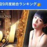 ヒメ日記 2025/10/03 13:53 投稿 一条まりあ ニューハーフヘルスSURPRISE ONE日本橋店