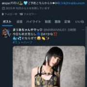 ヒメ日記 2025/10/20 22:13 投稿 一条まりあ ニューハーフヘルスSURPRISE ONE日本橋店