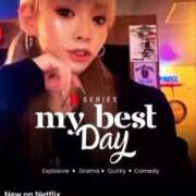 ヒメ日記 2025/11/16 16:33 投稿 一条まりあ ニューハーフヘルスSURPRISE ONE日本橋店